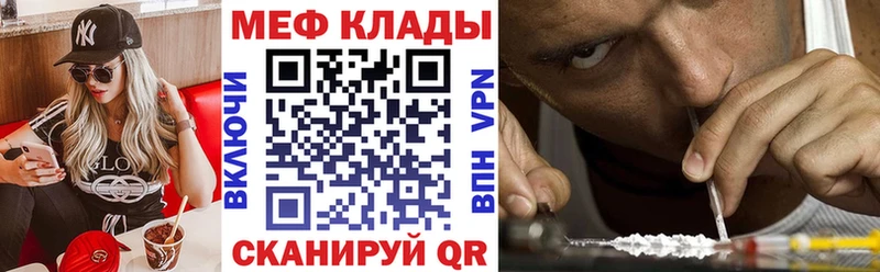 Все наркотики Старый Крым ГАШИШ  Псилоцибиновые грибы  Меф  Марихуана  Cocaine 