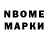 АМФЕТАМИН 97% Thended Games