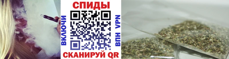 Бутират 99%  Старый Крым 