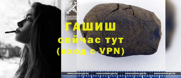 ешки Ладушкин