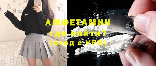 ешки Ладушкин