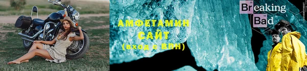 марки lsd Лабытнанги