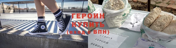 ПСИЛОЦИБИНОВЫЕ ГРИБЫ Лиски
