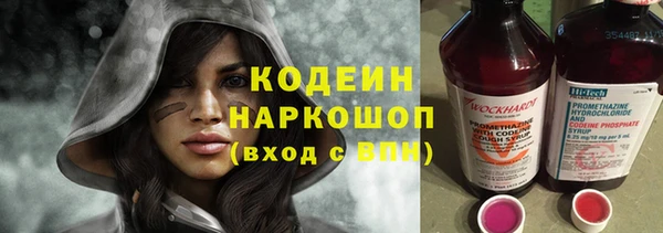 MDMA Premium VHQ Лихославль
