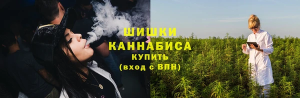 марки lsd Лабытнанги