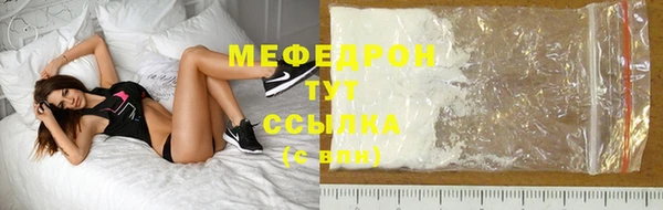 ПСИЛОЦИБИНОВЫЕ ГРИБЫ Лиски