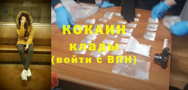 гашик Лагань