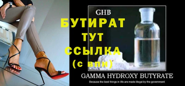 ПСИЛОЦИБИНОВЫЕ ГРИБЫ Липки