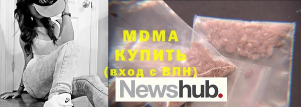 ПСИЛОЦИБИНОВЫЕ ГРИБЫ Лиски