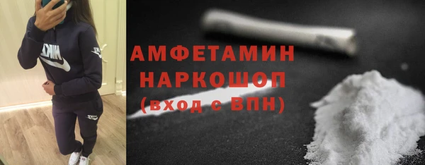 ПСИЛОЦИБИНОВЫЕ ГРИБЫ Липки