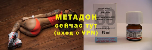 марки lsd Лабытнанги