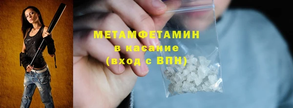 ПСИЛОЦИБИНОВЫЕ ГРИБЫ Липки