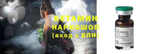 мефедрон VHQ Кохма