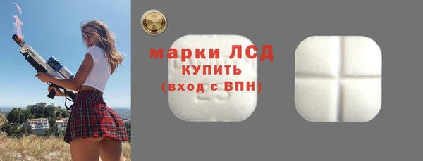 ешки Ладушкин
