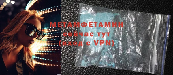 ешки Ладушкин