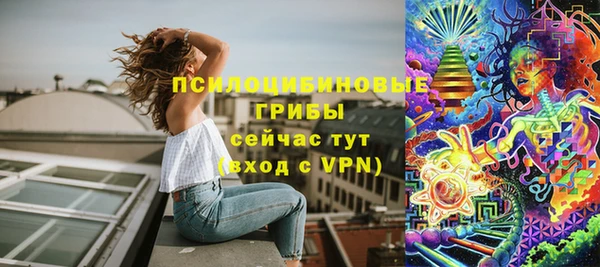 скорость mdpv Сосновый Бор