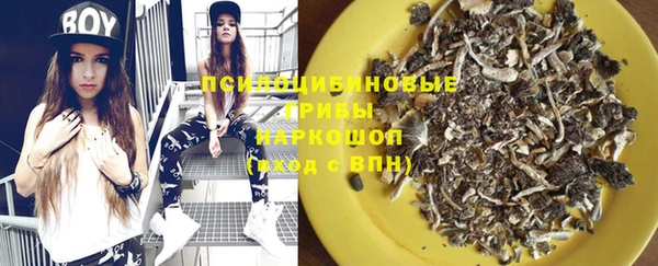 MDMA Premium VHQ Лихославль