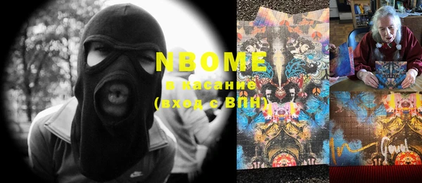 MDMA Premium VHQ Лихославль