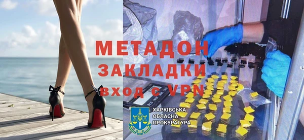 ешки Ладушкин