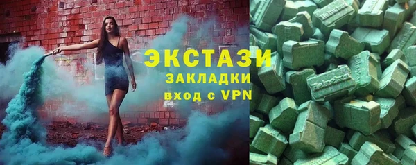мет Верея