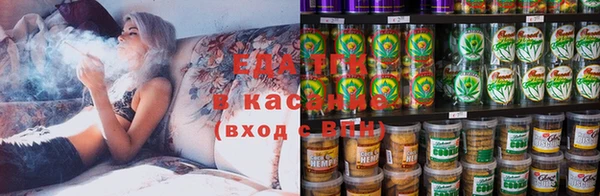 гашик Лагань