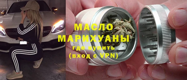 MDMA Premium VHQ Лихославль