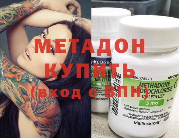 скорость Красавино