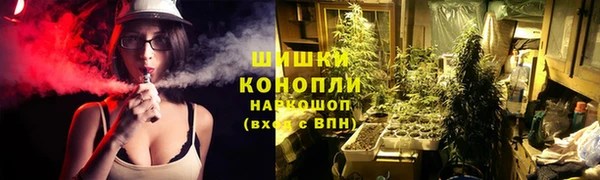 MDMA Premium VHQ Лихославль