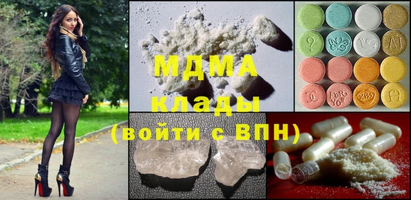 мет Майский