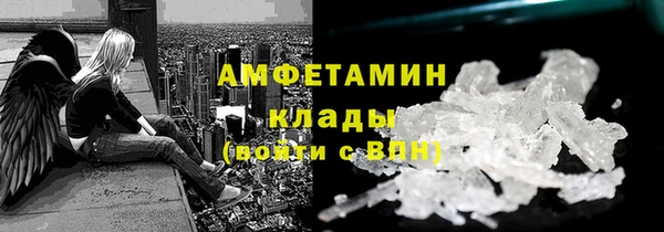 мдпв Сосновка