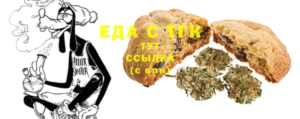 ешки Ладушкин