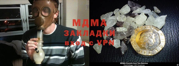 мефедрон мука Козельск