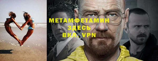 ПСИЛОЦИБИНОВЫЕ ГРИБЫ Лиски