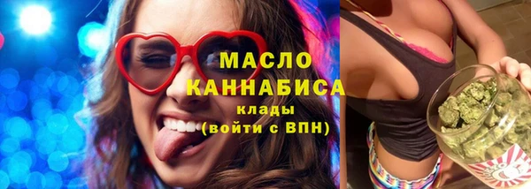 ПСИЛОЦИБИНОВЫЕ ГРИБЫ Липки